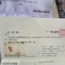 문형산길 이미지