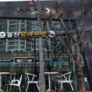 정우한의원 이미지