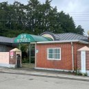 덕정보건진료소 이미지