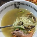 계룡길벽돌가
