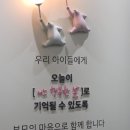 [대구치과]미르치과병원 소아교정과#대구어린이치과#대구중구어린이치과#대구대형치과병원
