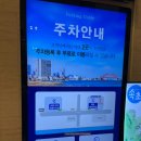 썬라이즈호텔 | 강원도 속초 중앙 시장 바로 앞 숙소 썬라이즈호텔 숙박 후기