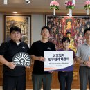 동국대학교사범대학부속홍제중학교 이미지