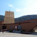 유배문학관 야외(구운몽호) 이미지