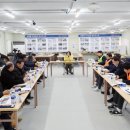 세종건설엔지니어링