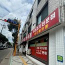 고기남자정육점