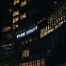 파크하얏트 부산 호캉스 솔직후기｜광안대교 뷰 객실·수영장·가격 총정리