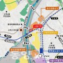 임괄아파트 이미지