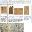 장콩마을 | 피라미드2