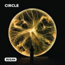 아르떼뮤지엄부산 이미지