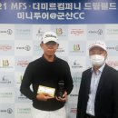 열린투어