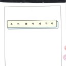 티엔크린(주)