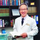 신경락한의원 국민일보