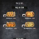 객리국수 이미지