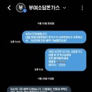 쌀바위맛집 이미지