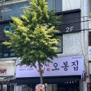 세븐일레븐(거제고현점) 네이버블로그
