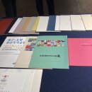 포항청년작가회 정기전 이미지