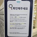 위례 중앙타워 키즈카페 라플레이키즈 만 4세, 만3세 방문후기