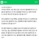 수원-0655 이미지