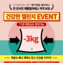 메디앤컬필라테스서면