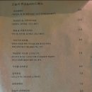 오늘펍 이미지