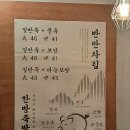 한방서당 네이버블로그