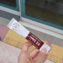 연지네농장 이미지