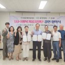 혜강병원 이미지