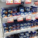 상구약국 이미지