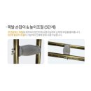 성모의료상사 이미지