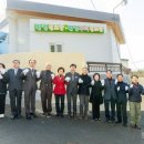 황령경로당 이미지