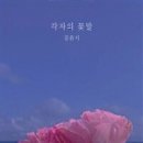 이노북 이미지