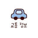 펀지키즈풀빌라3 네이버블로그