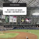 한주(아) 이미지