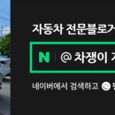 815네트웍스 이미지