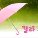 팬시랑문구랑 이미지