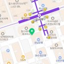 미사금강공인중개사사무소 이미지