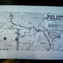 오지보건진료소 이미지