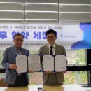 행정사법인 리더스 이미지