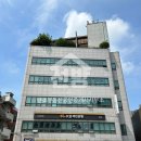 텐조공인중개사사무소 이미지