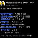 황제공인중개사사무소 이미지