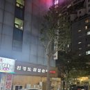 (주)함경도찹쌀순대 | 가락시장역/경찰병원역 [함경도찹쌀순대] 후기, 웨이팅