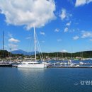 수산항요트마리나 이미지