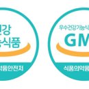 종근당건강 헬스벨스토리 시흥대야점 네이버블로그