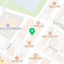 신날개 충북혁신도시점 이미지