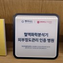 on동물병원 이미지