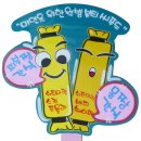 뷰티플랙스 - 동구 | 뷰티플랙스