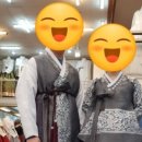 김복임한복