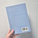 착실이네 | [공지] 《착실한 우연들》 출간 소식을 전합니다