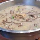 고향막국수 이미지